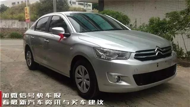 买紧凑型轿车真的会后悔吗,买车前应该先看哪些车型