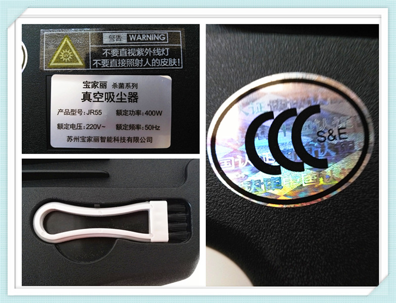 百元左右的大吸力除螨仪测评,除螨仪宝家丽