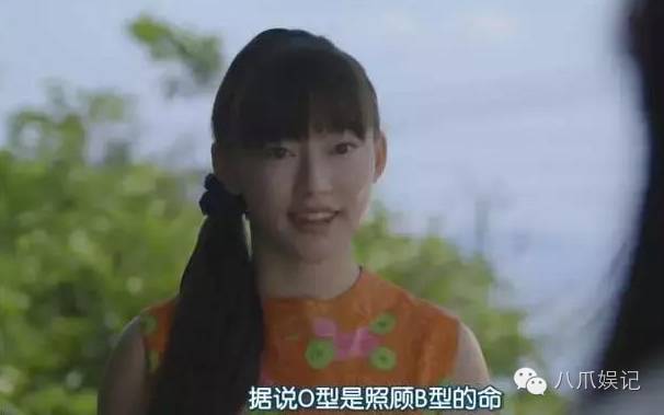 闺蜜睡了我男人，我就睡了闺蜜儿子！小八要给这部神剧跪下了！