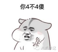 闺蜜睡了我男人，我就睡了闺蜜儿子！小八要给这部神剧跪下了！