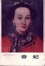 四大连环杀手的诊疗解决方案