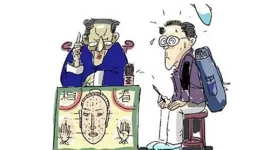 四大连环杀手的诊疗解决方案