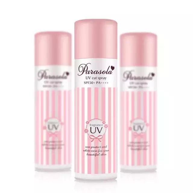 抓住夏天的尾巴——防晒好物大起底