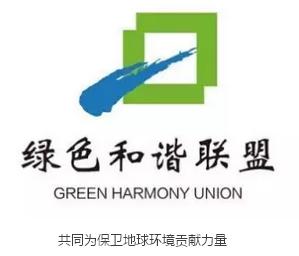 熊出没之环保生活大冒险,熊出没之探险日记