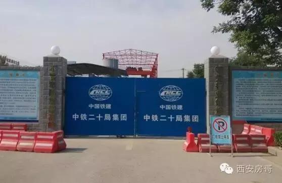 西安发展中的航天城,西安航天城发展怎样