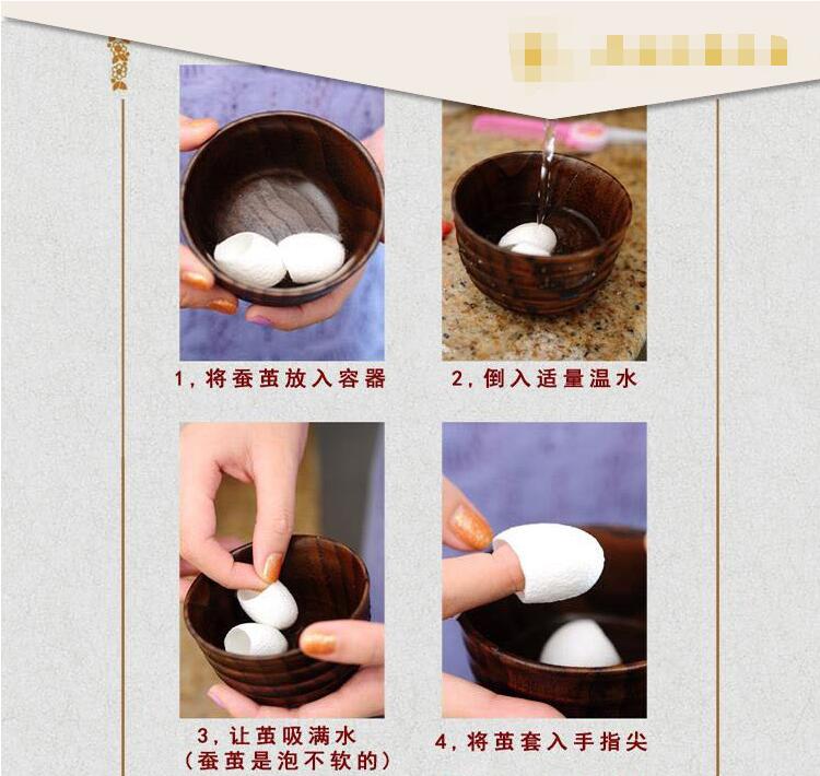 蚕茧制面膜,蚕茧泡水里做蚕丝面膜