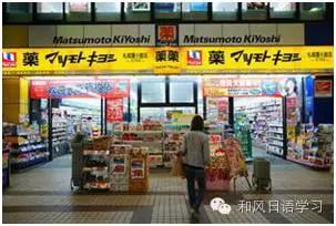 学习菌类知识,学习菌