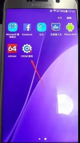 手机取证的难点,手机取证违法吗