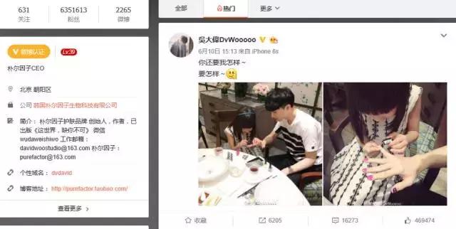 网红会不会一直活下去,现在的网红现象还能维持多久