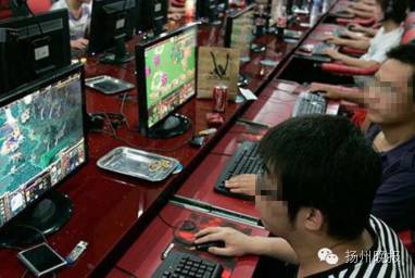 扬州一大学生沉迷网络，一周后网吧找到他，已患上精神病