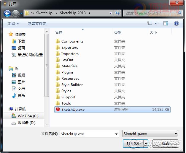 su草图大师2015序列号,su草图大师2018教程零基础入门