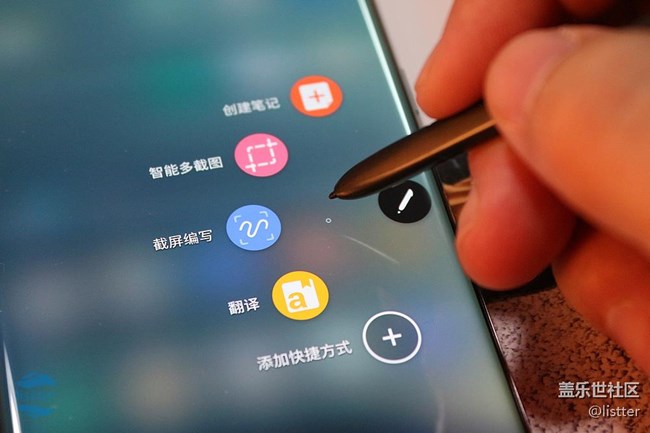 三星galaxys8黑科技,三星galaxys21黑科技