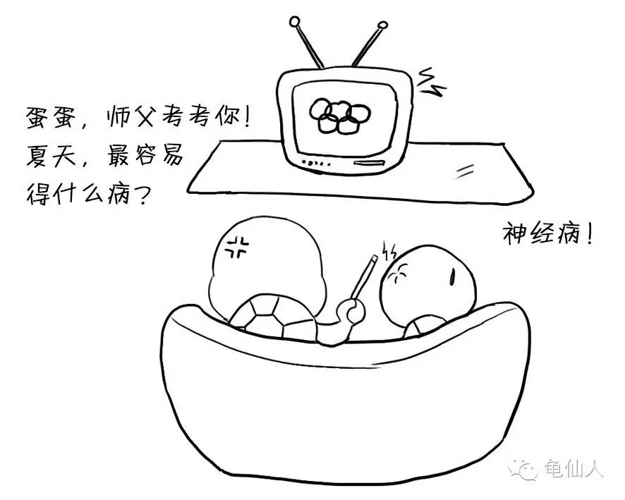 夏天湿疹难缠怎么办,如何对付湿疹