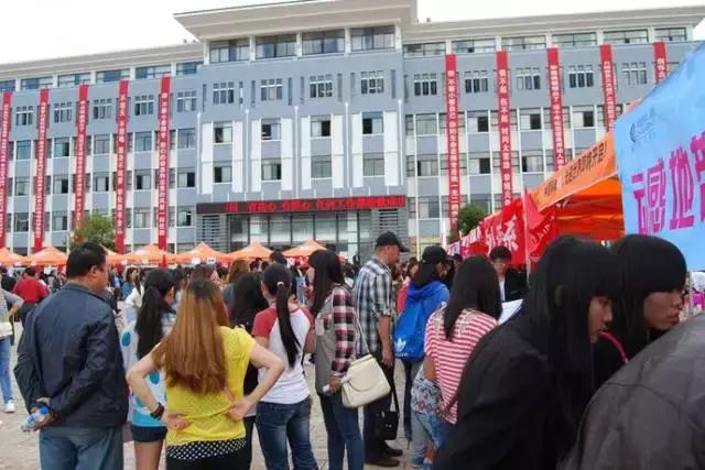 你是师专新生吗？这些攻略对你绝对有用