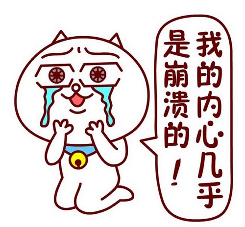 美版苹果6信号差,苹果6港版信号好吗