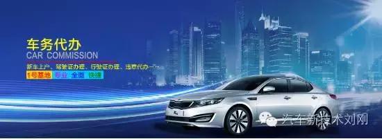 汽车美容行业竞争,汽车产业面临变革机遇与挑战并存