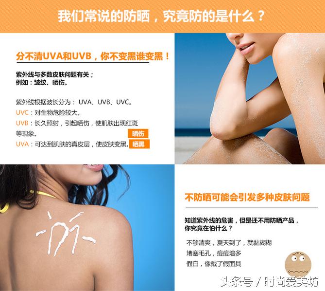 教你四招解决斑点,解决色斑的绝佳方法