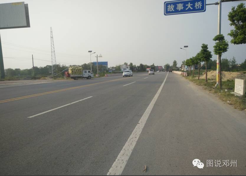 邓州市白牛乡故事桥名人,邓州白牛镇故事桥村