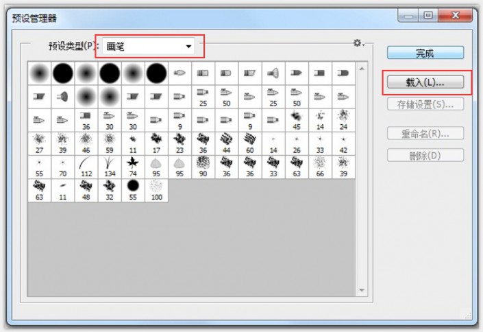 ps笔刷怎么转为painter笔刷,2023ps笔刷使用入门教程