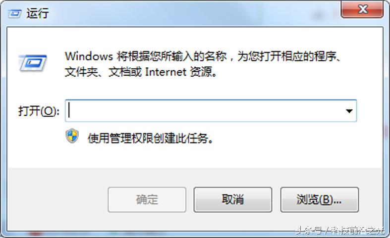 windows防火墙错误代码0x80070422,win10防火墙错误代码0x80070422