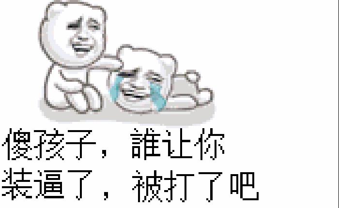 那些年的qq空间,那些年qq空间非主流的你