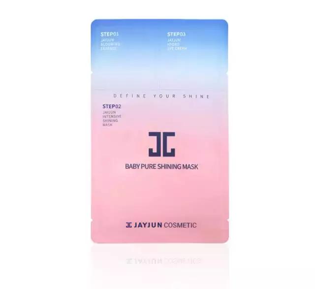 三亚免税店必买面膜排行榜,热卖面膜top10