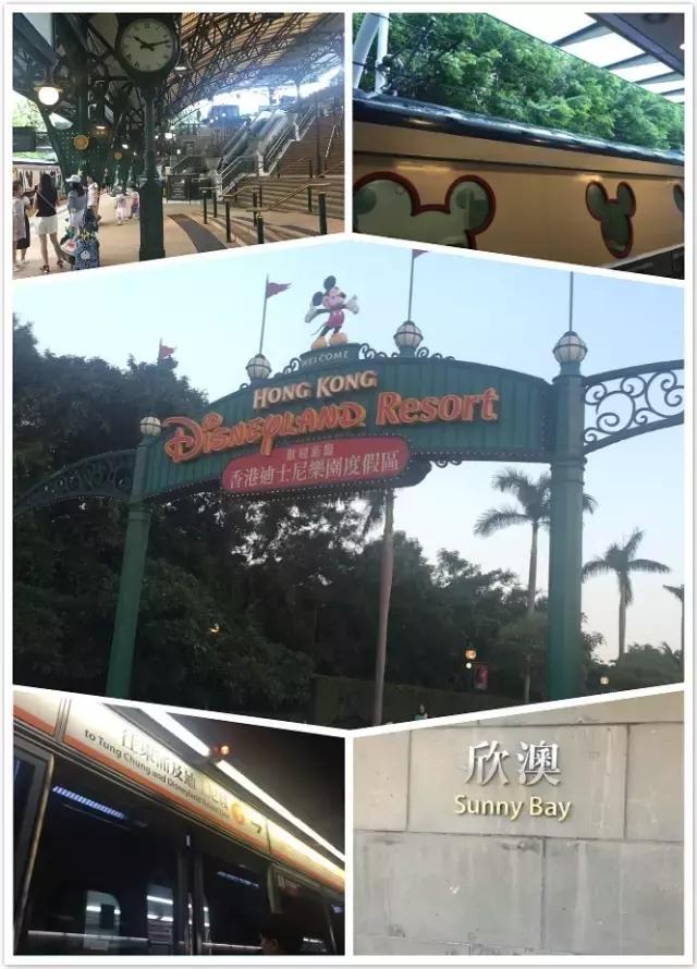 港迪暑假游玩攻略,暑期假期最后一天适合去哪里旅游