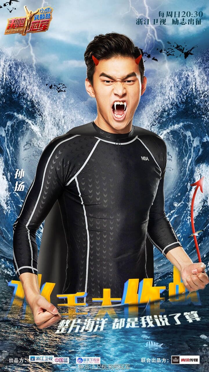 鹿晗最具价值男明星,鹿晗作为明星如何与粉丝互动