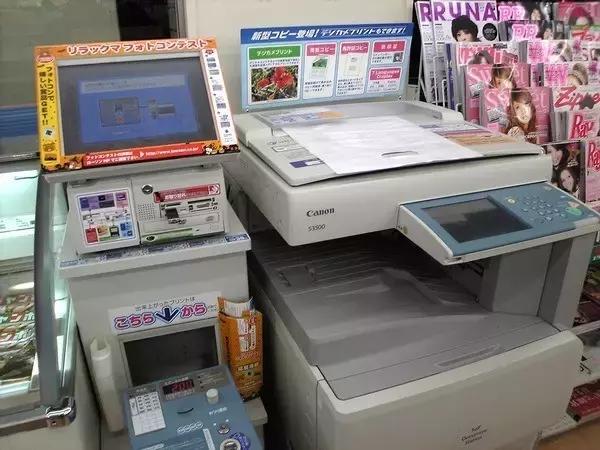 日本过期便利店,日本罗森便利店