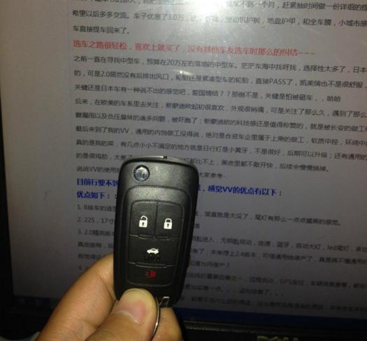 17寸的大脚，给我充足的稳重和自信、君威2.0L用车感受