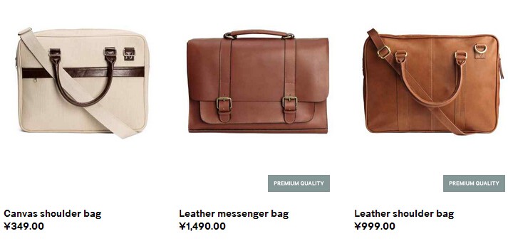 真心推荐8款懂男人心时尚潮包,有品味的男包