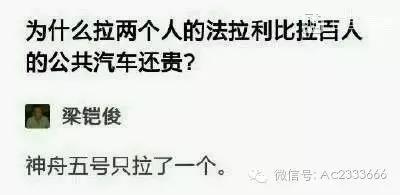 你少吃点太胖了搞笑回复,哎哟该怎么幽默回复