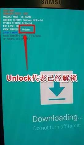 手机取证的难点,手机取证违法吗