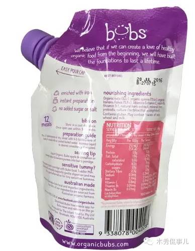 宝宝米粉推荐测评大全,宝宝米粉推荐排行榜嘉宝