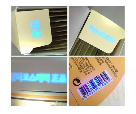 2020年新版春雨面膜怎么辨别真假 (敷了假春雨面膜皮肤会怎样)