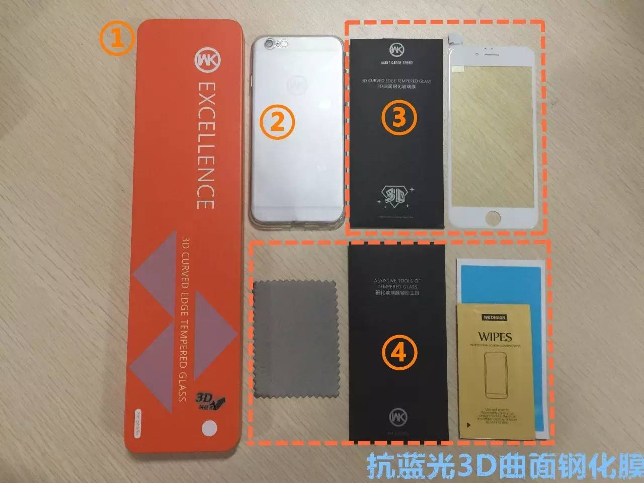 真正保护视力最好的手机膜,手机保护膜会损伤视力吗