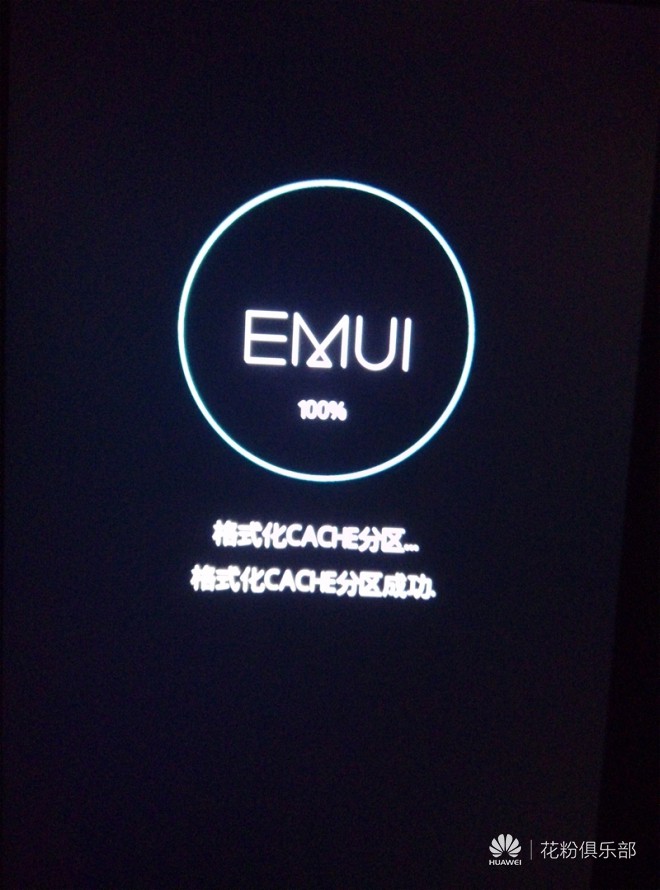 玩机技巧全集,使用第三方recovery刷机教程