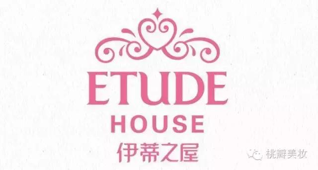 爱丽小屋最值得入手的单品,爱丽小屋质量