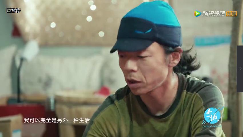 奇域探秘新丝路纪录片哪里可看,奇域探秘新丝路