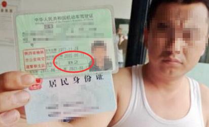 考b2驾照科目一要交多少钱,考b2驾照交多少钱去驾校