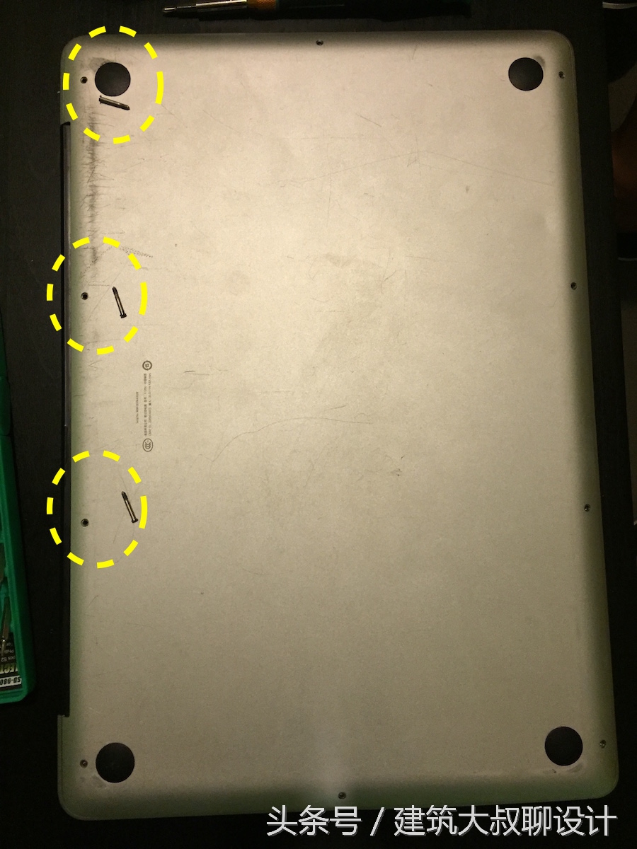 macbookproa1707换硬盘,macbookproa1286拆机升级