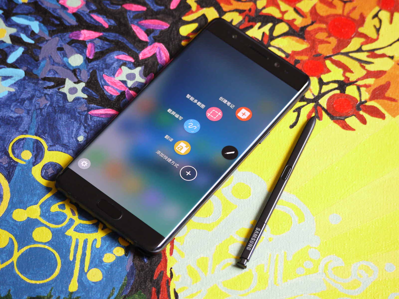 galaxynote7参数,国行三星galaxynote7