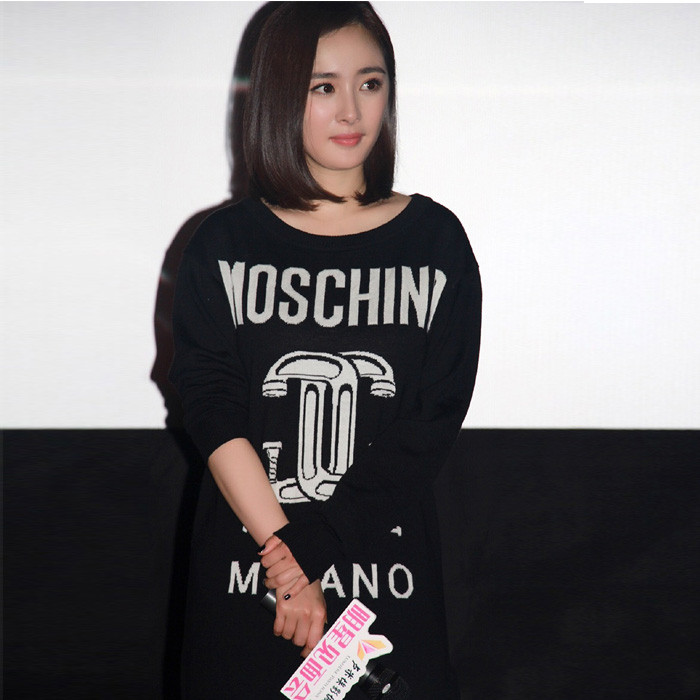 杨幂唐嫣刘诗诗赵丽颖四大花旦,杨幂唐嫣刘诗诗他们谁红