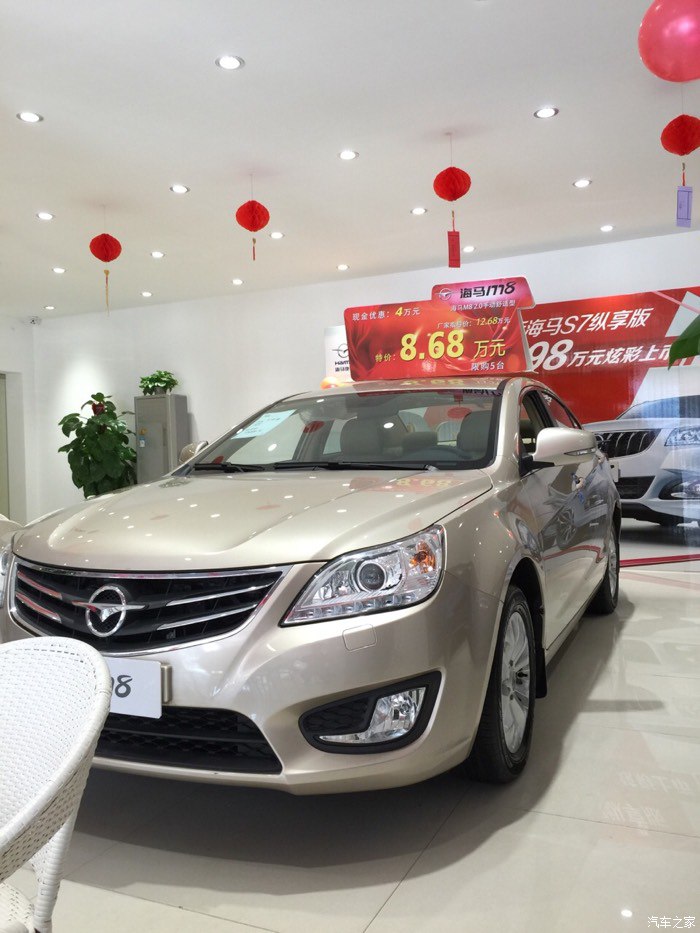 海马m8问题多吗,海马m8怎么样