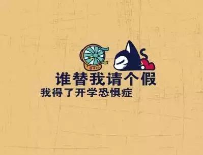 天津今天有哪些新闻,天津市今天的消息是什么