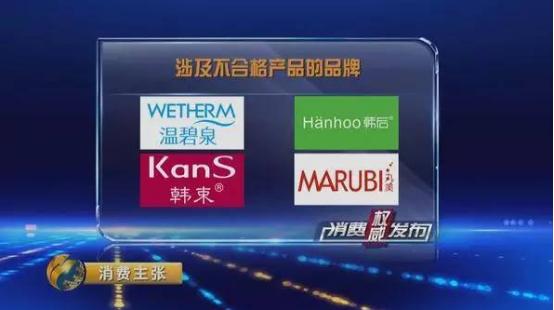 韩后的防晒霜怎么弄出来,韩后的防晒霜怎样