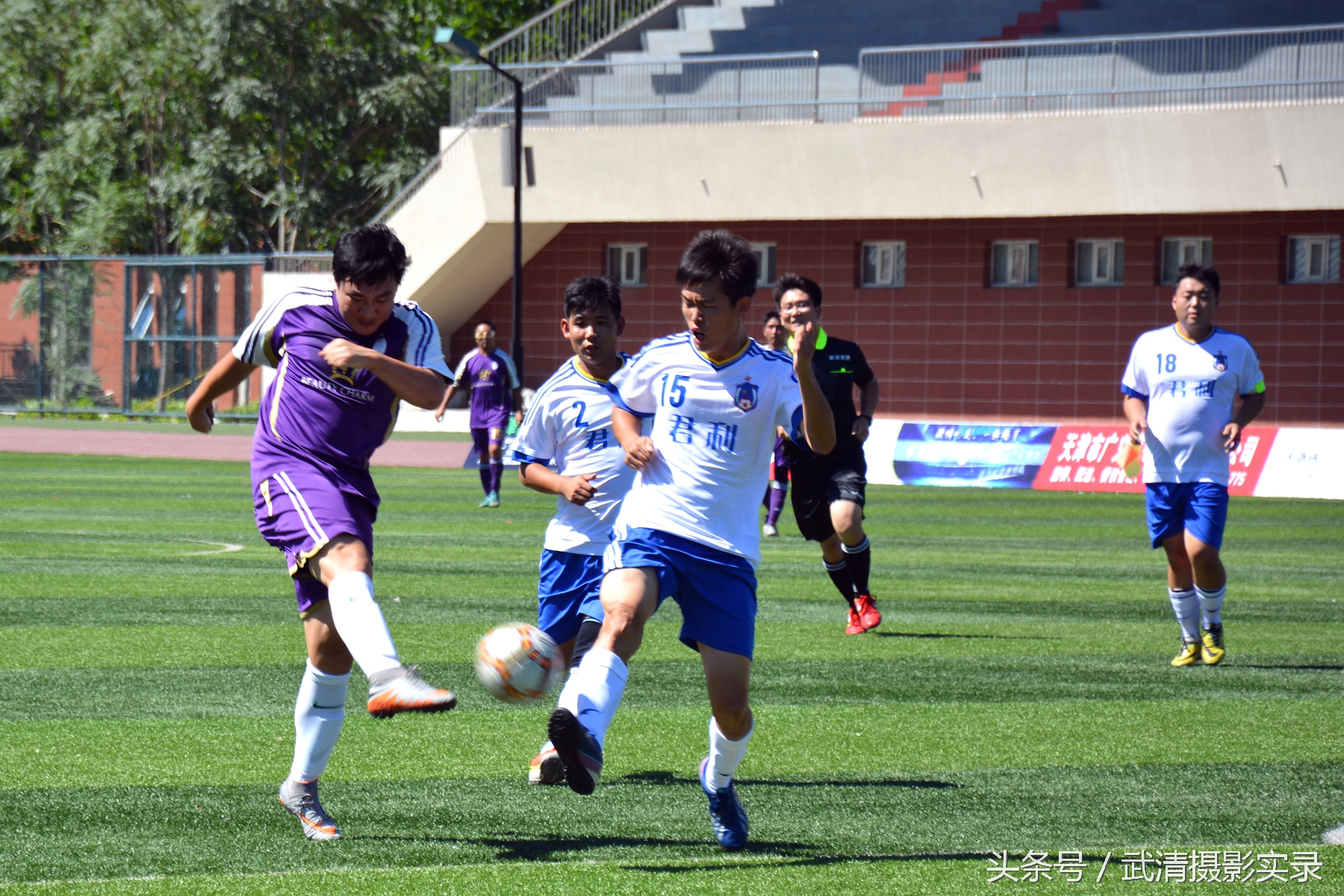 首创集团2016武清足协杯,武清足球赛