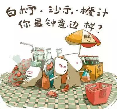 喝过就忘不了！70年光阴，是什么让它成为很多广州人的记忆？