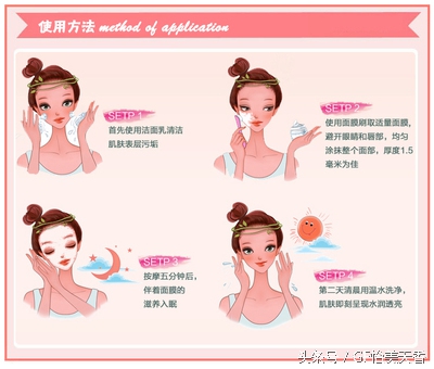 秋季干燥补水面膜能天天敷吗,秋冬脸干起皮怎么选面膜