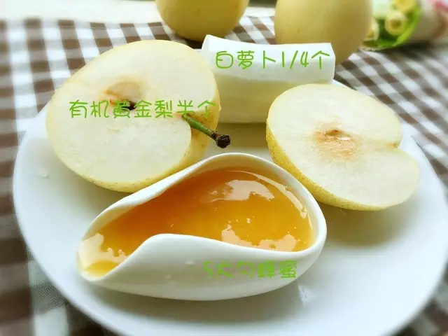 孩子身体不舒服怎么跟老师请假,孩子身体不舒服还要吃零食